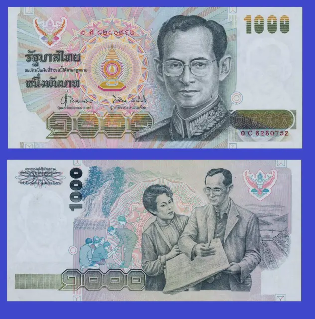 Thailand 1000 baht 1993  - Copy