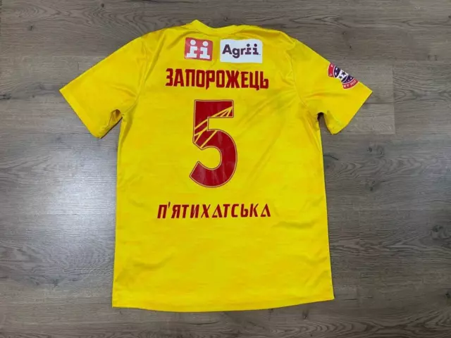 Fc Inhulets Petrove Match Worn Home Football Shirt Jersey Yevhen Zaporozhets #5