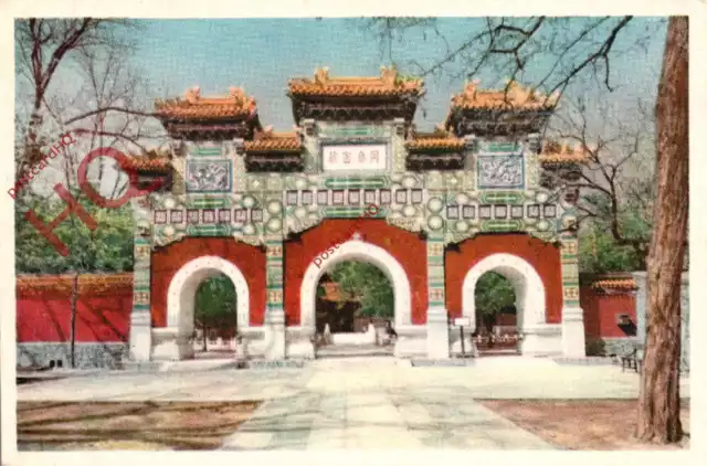 Picture Postcard::Peking, Beijing, Temple of Lying Buddha