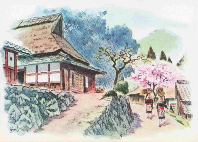 Sketch Of Kyoto Japan Japanese Vtg Postcard #11 Ohara Village