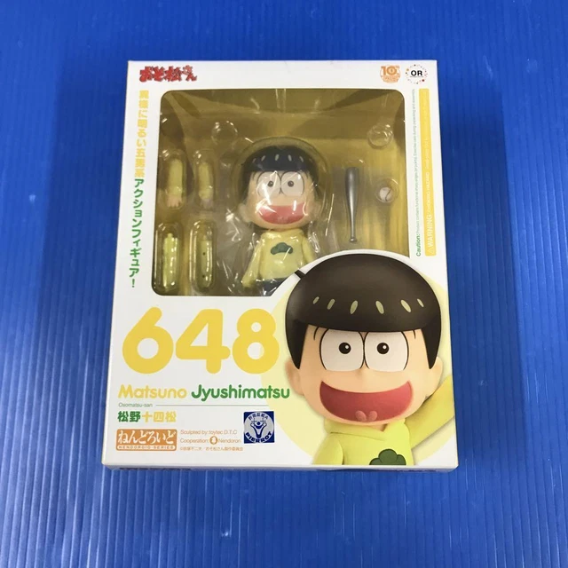 Good Smile Company - Tokyo Revengers Chifuyu Matsuno Nendoroid Action