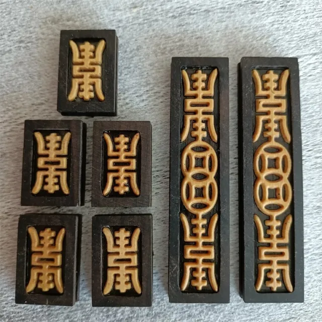 1 juego de 7 piezas de hueso de ébano de bambú chino de 1,2 cm con jaula de pájaro tallado adorno par