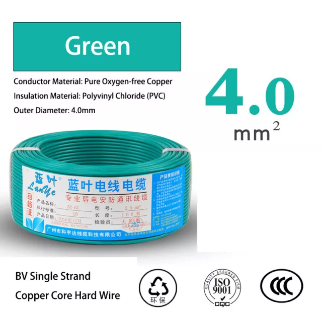 Pure Copper Single Core Hard Wire BV 1.0mm²~10mm² PVC Insulated Wire 4 Colors