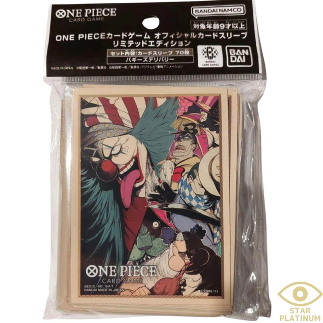 62x89mm card sleeves One Piece Card Game LIMITED CARD SLEEVE PREMIUM MATTE(Buggy) – TCG Corner main image 1