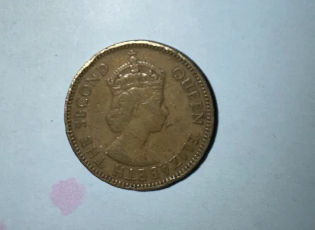 Hong Kong 1959-H 10 Cents. Elizabeth II