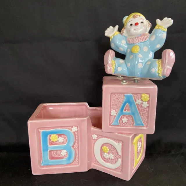 Vtg 1960's Brinn’s Japan Baby Pink Blocks Clown Music Box Planter Vase Gift