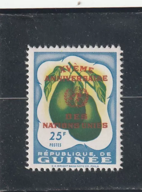 L6366 GUINEE TIMBRE N° Y&T 50 de 1961 " Mangues " Neuf**