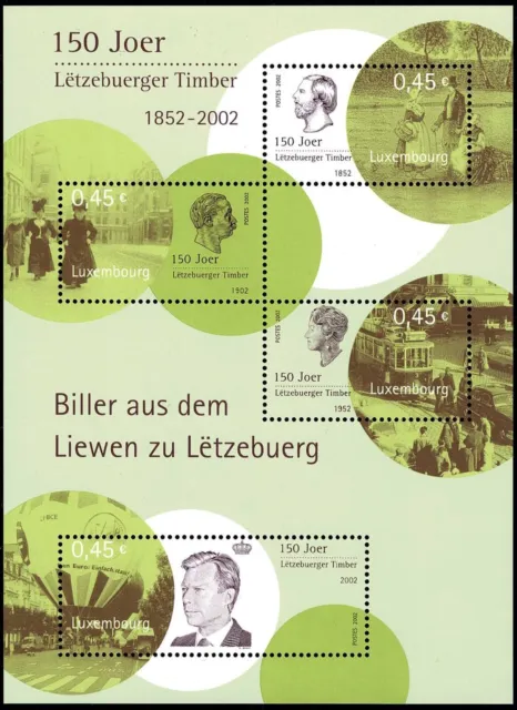 Luxemburg Luxembourg 2002 Block 150 Jahre Briefmarken postfrisch MNH**