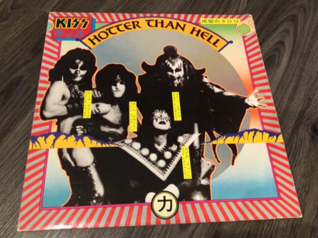 KISS-HOTTER THAN HELL-Record/Vinyl-1974 Casablanca Records-Gene Simmons