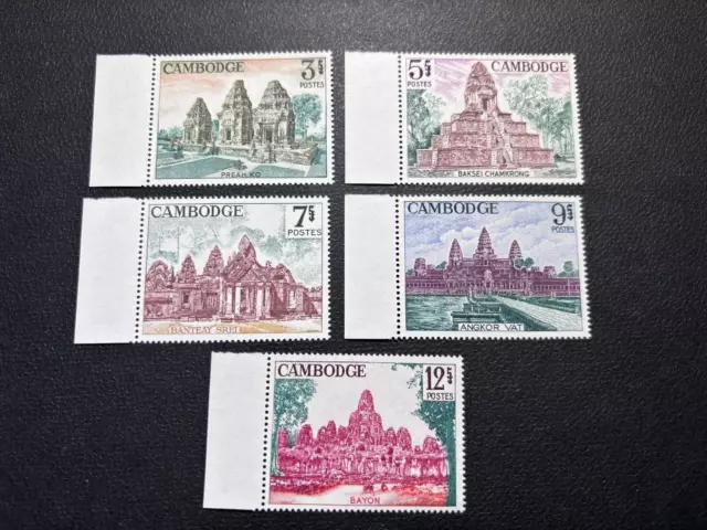 CAMBODIA stamps 1966 Temples set / MNH / MA318