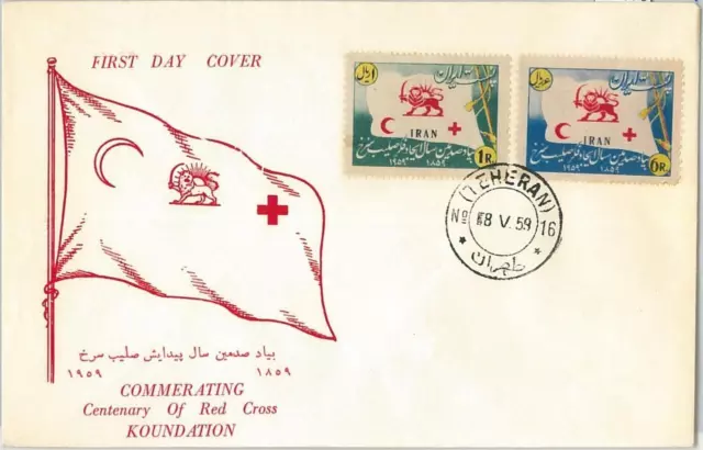 62573 -  Iraq(N) - Postal History  -  Fdc Cover 1959  Red Cross