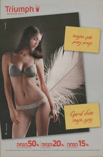 TRIUMPH LINGERIE MAGAZINE Print Ad Advert Women Sexy Bra Panties panty  Hosiery $14.99 - PicClick