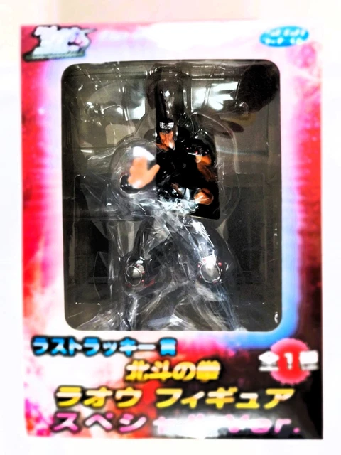 Figure SEGA Prize - Hokuto No Ken - FLAME SHUREN (collection Fist Of The North Star)