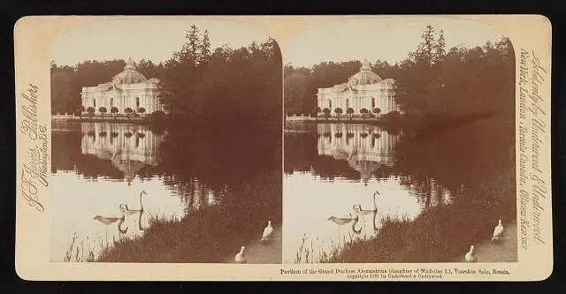 Russia Pavilion of the grand duchess Alexandrina (daughter of Nich - Old Photo