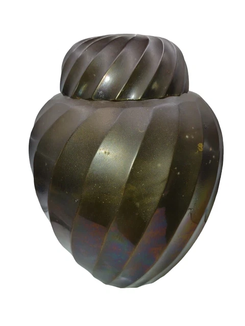 Vintage Hand Made Solid Brass Metal Urn Vase w Lid Striped Ginger Jar India 8"