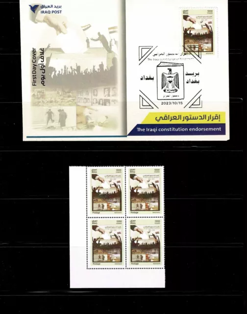 Endorsement Of The Iraqi Constitution,Block Set Mnh +First Day Issue Envelope.