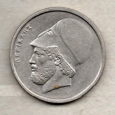 Collectable Vintage Greece Greek Coin 1982 20 Drachma Apaxmai