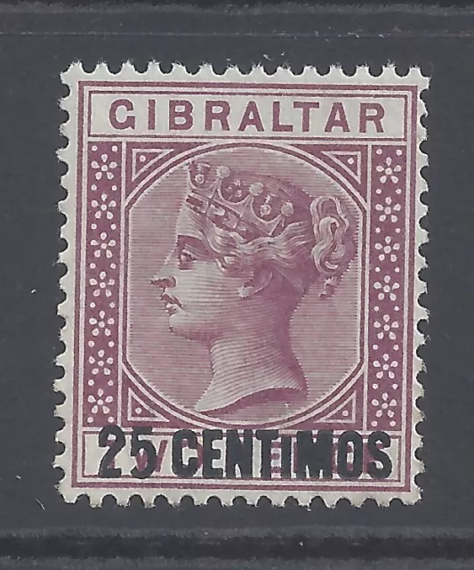 GIBRALTAR QV 1889 25c. on 2d.  '5' WITH SHORT FOOT  MINT NEVER HINGED  SG 17a