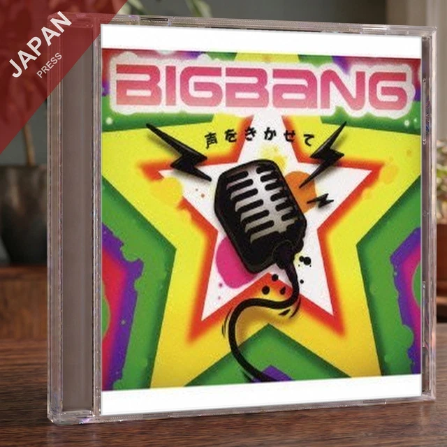 BIGBANG - 声をきかせて(完全初回生産限定盤)(DVD+グッズ付) CD Japan