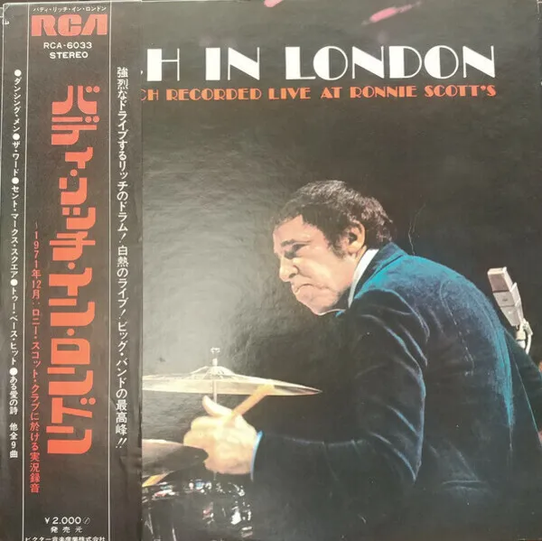 LP Buddy Rich Rich In London (Buddy Rich Recorded Live At Ronnie Scotts) OBI