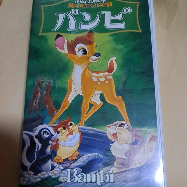 DISNEY ANIME BAMBI Japanese Dubbed Ver VHS Video Tape 1B £39.54 ...
