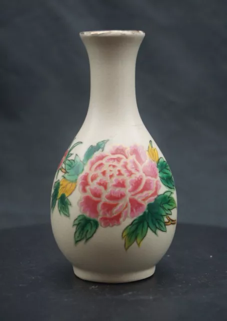 Vintage Tao Mei Pottery Art Vase Flower design with Gold Trim Japan