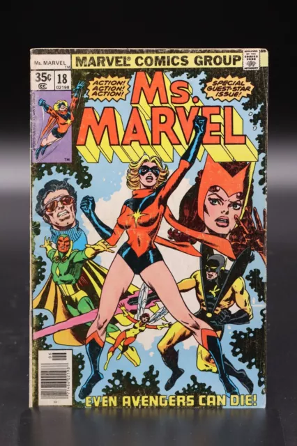 Ms. Marvel (1977) #18 Dave Cockrum Cover 1st Full Mystique Raven Darkholme VG-