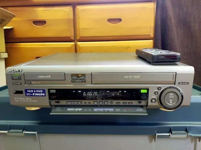 Sony WV-H5 Hi8 8mm VHS VCR Video Deck Player Video Cassette silver JAPAN  JUNK