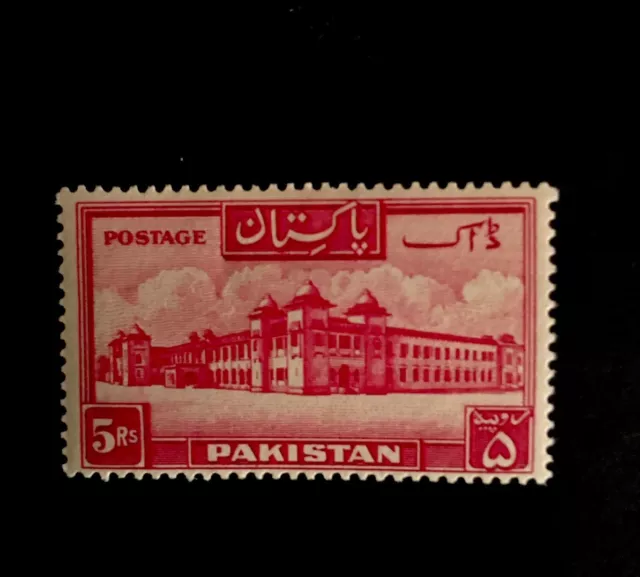 Pakistan 1948 KGVI 5r Carmine P14 SG 40 Ltly Hinged