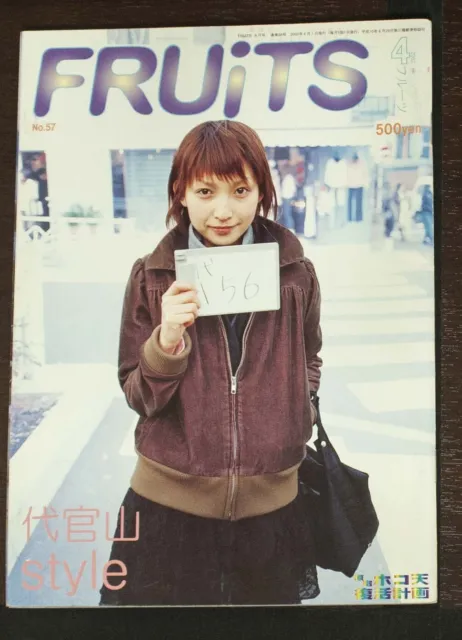 FRUiTS 2002 No.57 Japanese Harajuku Street Fashion Wardrobe Magazine Tokyo Girl