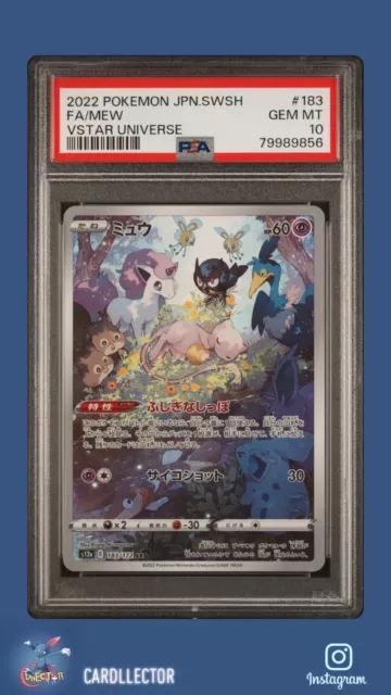 PSA 10 - Raikou V 218/172 s12a VSTAR Universe - Pokemon – JustEncased