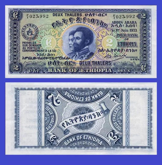 Ethiopia 2 thalers 1933 - Copy