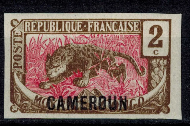 Timbre du Cameroun N° 85a non dentelé  Neuf ** / MNH