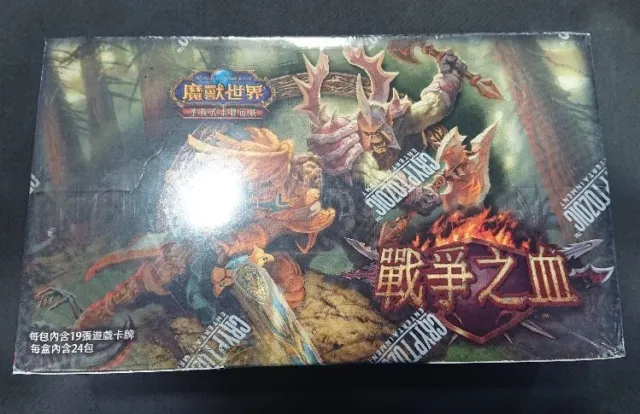 T-Chinese World of Warcraft TCG Drums of War Sealed Box (El Pollo Grande Chance)