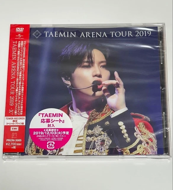 SHINEE TAEMIN ARENA Tour 2019 DVD Blu-ray Collectible Set