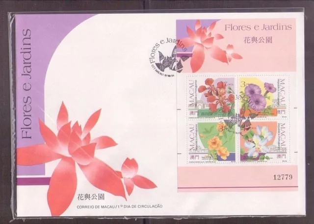 China Macao Macau 1991 Flowers, MS auf FDC