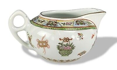 Vintage Jingdezhen Creamer Old Porcelain White  "Guangcai 8 Treasures"