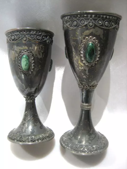 Vintage Sterling Silver Set Of 2 Filigree Kiddush/Havdalah Cups By Zadok Israel