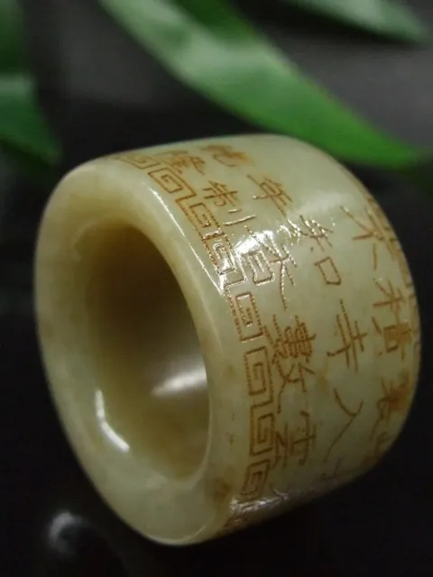 Certified Chinese Celadon Nephrite Hetian old Jade Archer's Ring JINGANGJING