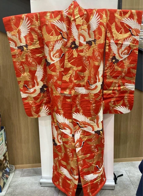 Uchikake Japanese Kimono Bride costume hiking Color Classic Embroidered