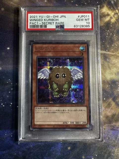 PSA 10 Yugioh Winged Kuriboh Secret Rare PAC1-JP011 Japanese