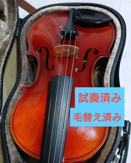 SUZUKI VIOLIN NO280 1/4 1987 with case and bow from japan