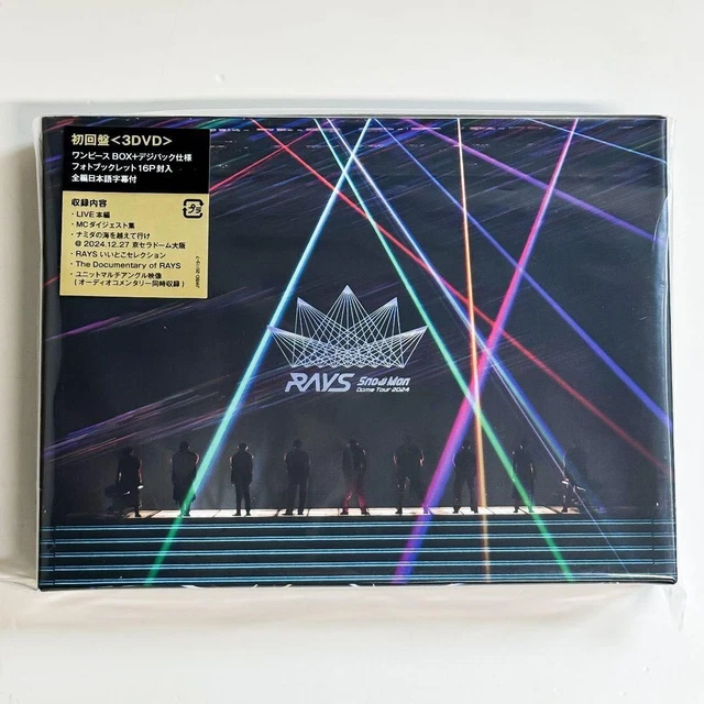 SNOW MAN DOME Tour 2024 Rays Usually Disk DVD 8f $105.46