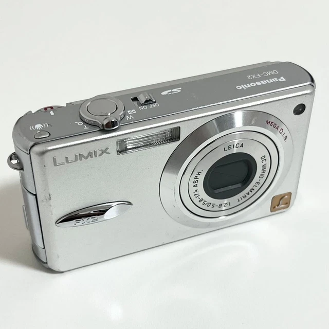 Panasonic LUMIX DMC-FX2 シルバー Amazon | パナソニック LUMIX FX2 シルバー DMC-FX2-S