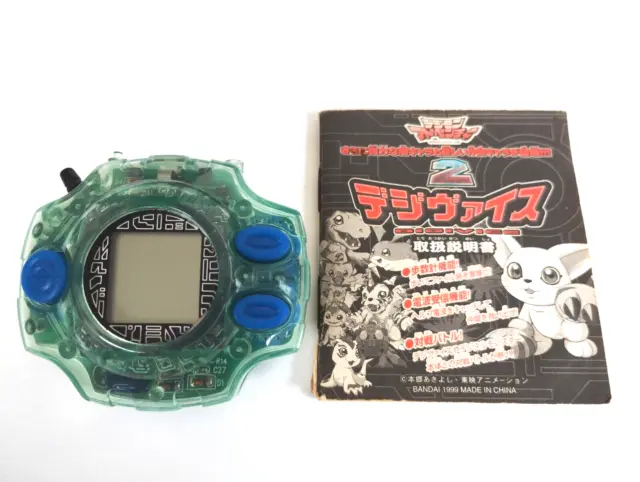 Digimon Adventure Digivice 1999 Ver/ Clear Green Bandai/ with User's Manual JP