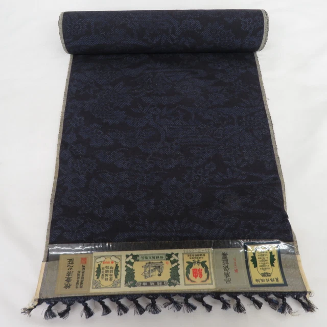 Tanmono Kimono Fabric Silk Yuuki Tsumugi pine bamboo and plum Navy 468.5inch