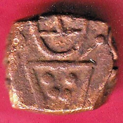 RARE indo french PUDUCHERRY copper coin #SC59