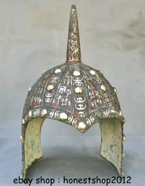 14 "alte chinesische Bronze Ware Silber Dynastie Ghost Face Helm Casque Maske