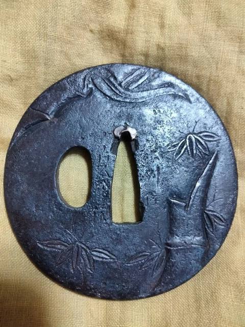 Iron Tsuba Tan By Kishu Sumisada Bamboo Pattern Edo Period JPN Limited Aword G u