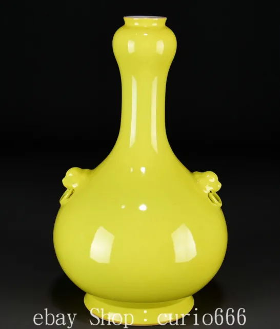 12.2'' Qing Yongzheng Yellow Glaze Porcelain Foo Fu Dog Lion Flower Bottle Vase